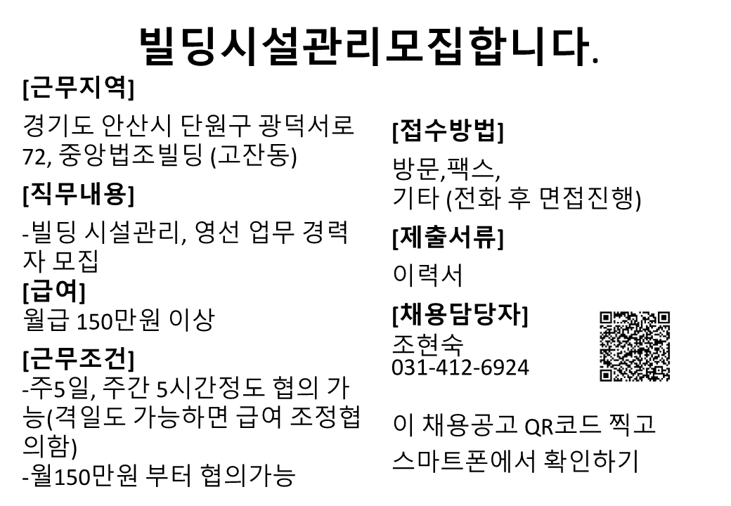 42차 8월30일_12.png