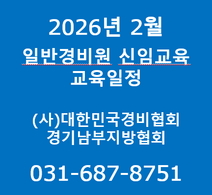 26년 2월1.png