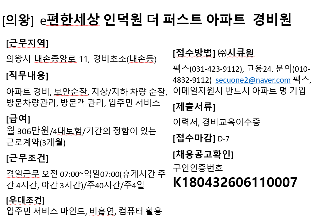37.png