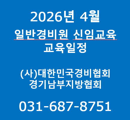26년 4월1.png