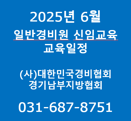 26년 6월1.png